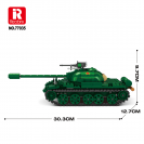 Reobrix 77035 Tank Type 59 World of Tanks