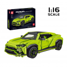 Mould King 10019 Lamborghini Urus