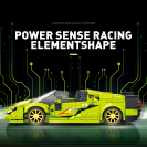 Reobrix 806 Lamborghini Sián