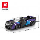 Reobrix 678 Automobil McLaren Sabre