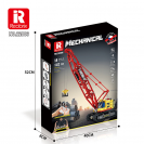 Reobrix 22006 Pásový jeřáb R/C