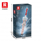 Reobrix 99015 Královský meč Claymore