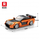 Reobrix 804 Automobil Mazda RX-7