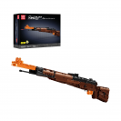 Mould King 14002S Německá puška Mauser 98K
