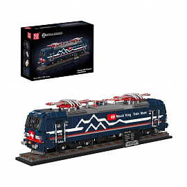 Mould King 12045 Elektrická RC lokomotiva Vectron