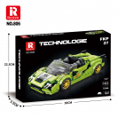 Reobrix 806 Sportovní vůz RX-7