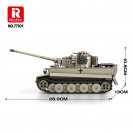 Reobrix 77031 Tank Tiger I (World of Tanks)