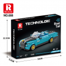 Reobrix 688 Automobil Boat Tail