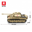 Reobrix 77034 Tank Panther „Pudel“ World of Tanks