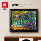 Reobrix 66701 Van Gogh Kosatce – nástěnná dekorace