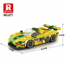 Reobrix 677 Sportovní vůz P1 GTR