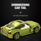 Reobrix 679 Automobil SUV X6