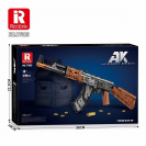 Reobrix 77005 Puška AK-47 