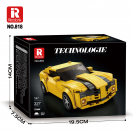 Reobrix 818 Automobil Chevrolet Camaro