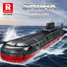 Reobrix 33048 Jaderná ponorka Shark 941