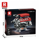 Reobrix 33015 Závodní motor F1