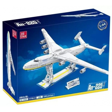Ukrajinský dopravní letoun An-225 Mrija