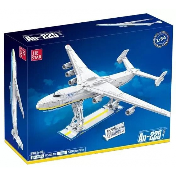 Ukrajinský dopravní letoun An-225 Mrija