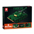 Reobrix 77035 Tank Type 59 World of Tanks
