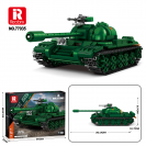 Reobrix 77035 Tank Type 59 World of Tanks
