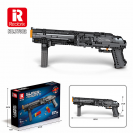 Reobrix 77002 Brokovnice Super Shorty