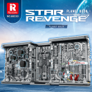 Reobrix 66030 Knižní zarážka: Star Fighter