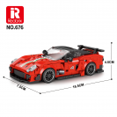 Reobrix 676 Automobil 599XX EVO