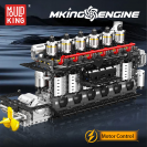 Mould King 10209 Šestiválcový motor letadlové lodě