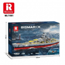 Reobrix 77051 Bismarck World of Warships