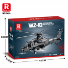 Reobrix 33033 Bojový vrtulník WZ-10