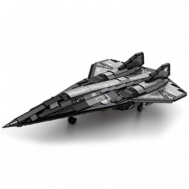 Reobrix 33039 Špionážní letoun SR-72