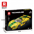 Reobrix 677 Sportovní vůz P1 GTR