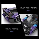 Reobrix 678 Automobil McLaren Sabre