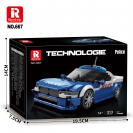 Reobrix 667 Policejní automobil