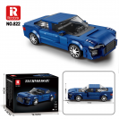 Reobrix 822 Luxusní sedan A6