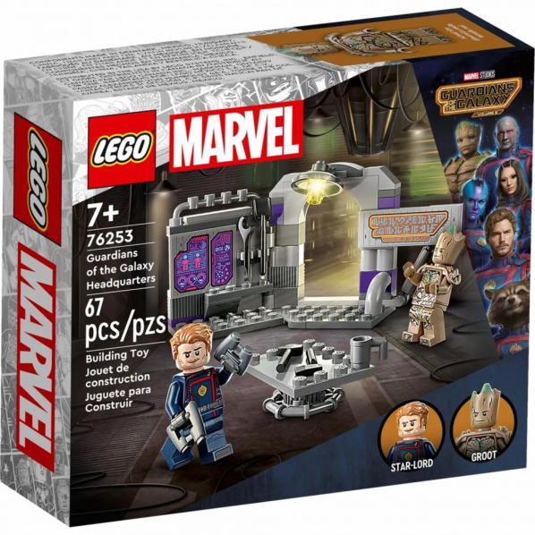 LEGO® Marvel 76253 Základna Strážců galaxie