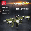 Mould King 14032 Útočná puška DY-01