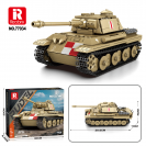 Reobrix 77034 Tank Panther „Pudel“ World of Tanks