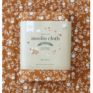 A Little Lovely Company - Mušelínová osuška XL, blossom - caramel
