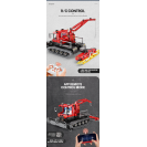 Reobrix 22019 Sněžný pluh R/C