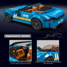 Mould King 27045 Model auta Mercedes AMG GT C