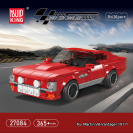 Mould King 27084 Model auta Aston Martin V8 Vantage