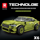 Reobrix 679 Automobil SUV X6