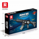 Reobrix 77004 Puška M416 