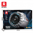 Reobrix 33019 Proudový letecký motor