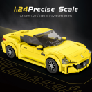 Reobrix 823 Sportovní vůz Maserati GranTurismo