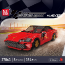 Mould King 27063 Model auta Aston Martin DBS