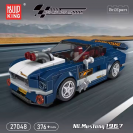 Mould King 27048 Model auta Mustang 1967