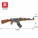 Reobrix 77005 Puška AK-47 