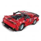 Mould King 15017 Sportovní automobil R/C Challenger